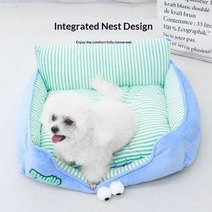 Nid pour chien universel quatre saisons, lit pour petit chien Bibi Teddy, canapé d'été pour animaux de compagnie, tapis de couchage pour chat - Product Image 3