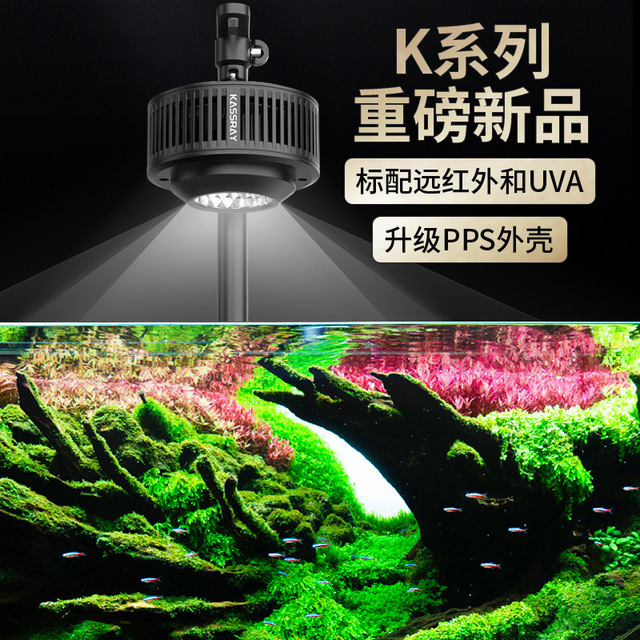 Kassray Aquarium Led Light 66w Full Spectrum With Dimmer For Aquatic Plants And Fish Tank