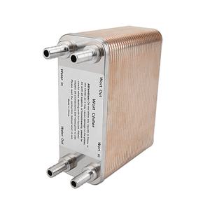 Refroidisseur de moût en <span class=keywords><strong>acier</strong></span> inoxydable à 60 plaques, changeur de chaleur à plaque brasée avec adaptateur de barbe 1/2 NPT pour le chauffage hydronique - Product Image 2