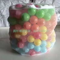 Balles souples multicolores de haute qualité de la marque HY, 65 mm, sans phtalates, en LDPE, pour enfants, unisexes, pour aire de jeux/piscine à balles