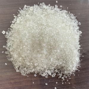 Kimyasal hammadde Nitrater gübre amonyum sülfat agri sınıf N20.5 CAS 7783-20-2 sülfat amonyak - Product Image 4