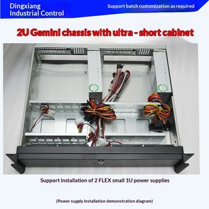 Qway K236 Chassis Server Ultra-compatto 2U 360, 2 Nodi Gemini, Doppia Scheda Madre ITX, Controllo Industriale Montabile su Rack - Product Image 1