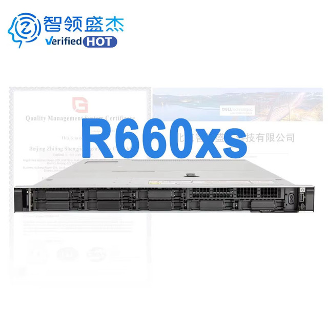 Low Price PowerEdge R660xs 1U Rack Server with 16 DDR5 Slots up to Two Scalable Processors Hard Disk Power Supply in Stock