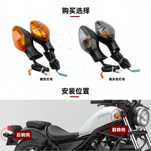 Lampadina Alogena SAVAGE E4 12V per Indicatori di Direzione - Compatibile con <span class=keywords><strong>NC700</strong></span>/CB400 - Lampadina e Paralume Nero/Giallo Trasparente - Product Image 3