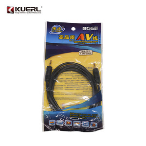 สายเคเบิล KUERL AV 1.5M สายสัญญาณเสียง AUX แบบตัวผู้ต่อตัวผู้สำหรับการเชื่อมต่อเครื่องเสียงและวิดีโอในรถยนต์ - Product Image 1