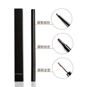 <span class=keywords><strong>Crayon</strong></span> à sourcils personnalisé avec logo sans cruauté aux animaux végan organique waterproof pour les yeux en poudre crème mascara 3IN1 personnalisé marque privée - Product Image 4