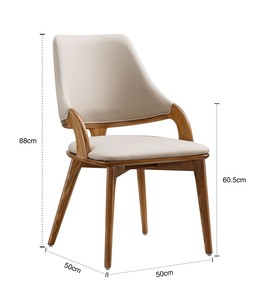 DISHI Italian Modern Leather Dining Chair Curved Backrest Nordic Solid Wood <b>Stool</b> Convertible for Balcony Leisure Furniture - Product Image 6