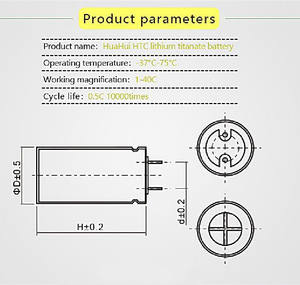 GEB 6000 사이클 LTO 18650 <span class=keywords><strong>2</strong></span>.4V 1300mAh 1500mAh 10C 공장 높은 속도 충전식 Titanate 배터리 태양 에너지 저장 <span class=keywords><strong>2</strong></span> - Product Image 6