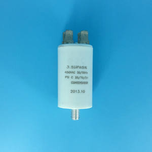 cbb60 shコンデンサ 3.5μF 350VAC - Product Image 1