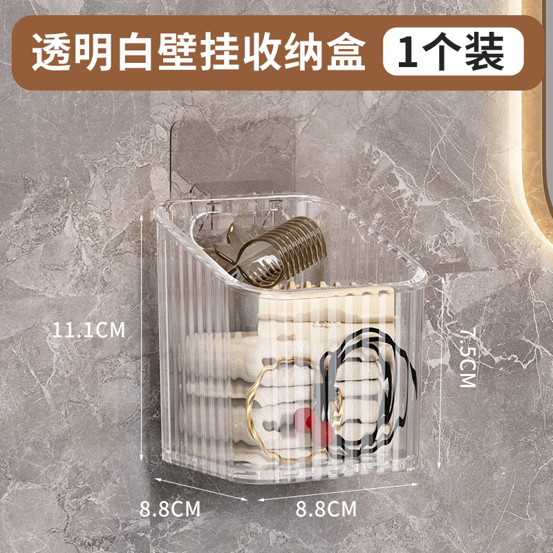 Small - White [with patch]