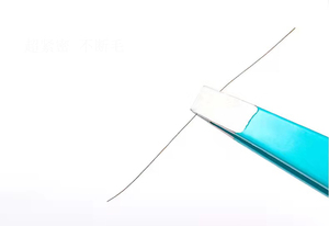 Pincettes <span class=keywords><strong>à</strong></span> sourcils, 4 pièces, pinces <span class=keywords><strong>à</strong></span> épiler, en acier inoxydable, <span class=keywords><strong>pour</strong></span> l'épilation - Product Image 6