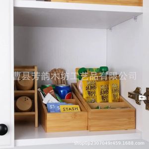 Solid Wood Compartmentalized <b>Storage</b> <b>Box</b> Rectangle Office Organizer Desktop <b>Drawer</b> Organizer For Remote Control Snacks - Product Image 3