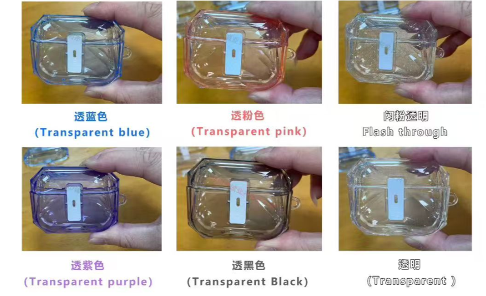 มีสีสัน