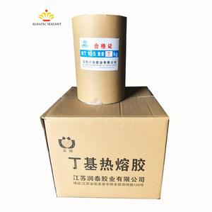 Trung Quốc nhà sản xuất của 7kg nóng chảy khối <span class=keywords><strong>BUTYL</strong></span> <span class=keywords><strong>Sealant</strong></span> Cách Nhiệt Thủy Tinh <span class=keywords><strong>BUTYL</strong></span> cao su cho xây dựng hot-bán Silicone <span class=keywords><strong>sealant</strong></span> - Product Image 5