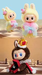 POPMART Bubble Mart LABUBU roi peluche ornement monstres échecs aventure série inspiré japon PVC vinyle jouet cadeau congelé
