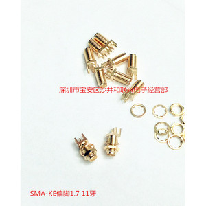 Conector Coaxial Sma-Ke de 1.7mm, 11 TPI, Completamente de Cobre, Chapado en Oro - Product Image 1