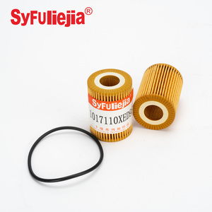 Filtre à huile <span class=keywords><strong>Manbo</strong></span> de haute qualité en gros 1017110XED95 pour Great Wall WINGLE PICK UP, GWM, HAVAL 4D20M Moteur - Product Image 1