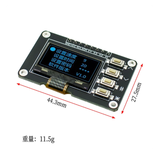 Module d'affichage OLED I2C de 0,96 pouce, carte pilote SSD1315 128x64 avec clavier à 4 touches pour contrôle DIY Arduino - Product Image 5
