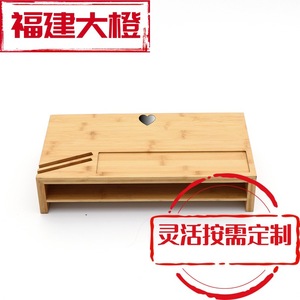 Bamboo Computer Monitor Riser Rectangle <b>Office</b> Organizer Standing Type Desktop <b>Storage</b> For <b>Office</b> Space - Product Image 2