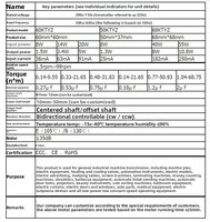 Moteur synchrone à aimant permanent monophasé 8W miniature AC 220V 25 tr/min 50KTYZ Chine sans support