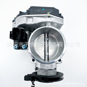 Cuerpo de Aceleración 058133063Q 058133063M para Volkswagen Passat Audi A4 A6, Pieza de Repuesto Nueva - Product Image 2