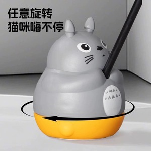 Cartoon <b>Cat</b> Teaser <b>Toy</b> Plastic Manual Feather Boredom Buster For <b>Cats</b> <b>Interactive</b> Pet <b>Toy</b> - Product Image 2