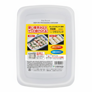 Nuovo cibo pacchetto Premium conservazione e contenitore - Product Image 1