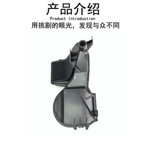 ตัวกรองอากาศเมอร์เซเดส-เบนซ์ สมาร์ท 451 รุ่น 4518300053 อะไหล่ทดแทน ABS - Product Image 3