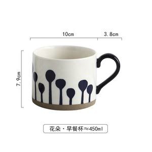 <span class=keywords><strong>Disegno</strong></span> a sublimazione personalizzato grande capacità sotto la tazza di latte di farina d'avena color smalto tazza di caffè in ceramica dipinta a mano - Product Image 6