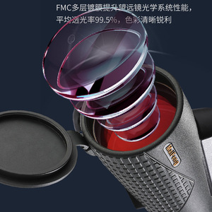 Monocular Maifeng 8-16x56 con Revestimiento FMC, Alta Magnificación, Visión Nocturna con Poca Luz, Telescopio Civil para Uso en Exteriores, Impermeable y Resistente a la Niebla - Product Image 5