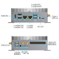 Carte de développement Chipboard Tuwei R501 Rockchip Rk3588s, carte mère Android 3568, carte de base Ai 3399, boîte de calcul.