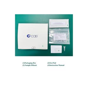 Kit innovant de détection de CRP immunochromatographique à fluorescence avec haute sensibilité pour un dépistage rapide de l'inflammation - Product Image 4