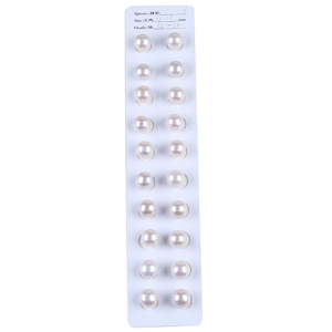 ไข่มุกเอ็ดดิสันสีขาวธรรมชาติขนาดใหญ่ 12-13 มม. แบบคู่ - Product Image 1