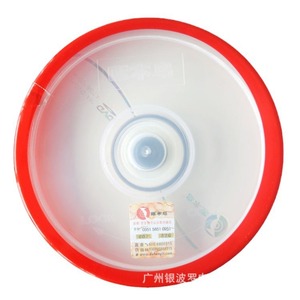Paquete de 50 Discos DVD-R 16X para Uso Externo en Escritorio - Product Image 1