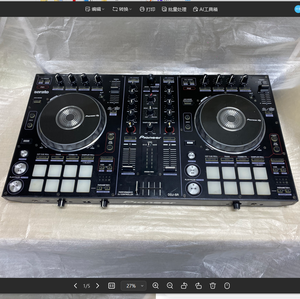 Controlador de DJ Portátil de Alto Rendimiento <span class=keywords><strong>DDJ</strong></span>-SR2 <span class=keywords><strong>SR</strong></span> de 2.1 Canales con Sonido Envolvente para Serato DJ Pro - Product Image 4