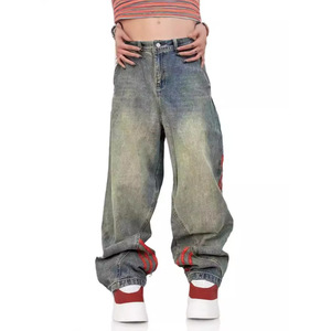 2025 American Retro High Street ropa de trabajo a rayas Jeans para mujeres contraste Color costura suelta recta pantalones casuales para primavera - Product Image 4