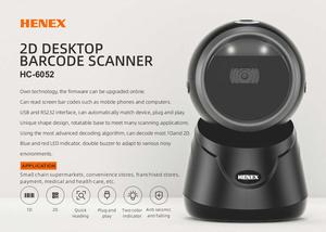ماسح ضوئي للباركود HC-6052 للسوبر ماركت، ماركة مخصصة، ماسح ثنائي الأبعاد متعدد الاتجاهات بدون استخدام اليدين، واجهة USB للصيدليات، ضمان لمدة 3 سنوات - Product Image 4