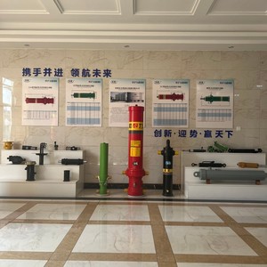 Fabricant de vérins hydrauliques sous châssis de haute qualité pour camions légers - Product Image 1