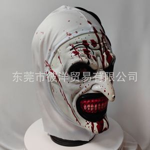 Máscara de Payaso de Halloween 11, de Emulsión, para Toda la Cara, con Sombrero, para Disfraz de Fiesta - Product Image 5