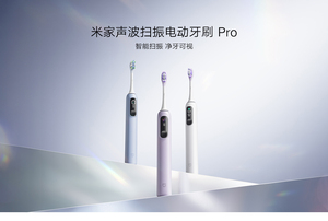 Cepillo <span class=keywords><strong>de</strong></span> <span class=keywords><strong>Dientes</strong></span> Eléctrico Oscilante MIJIA Original ODM Pro MES610 | |   Carga Tipo-C |   IPX8 - Product Image 5