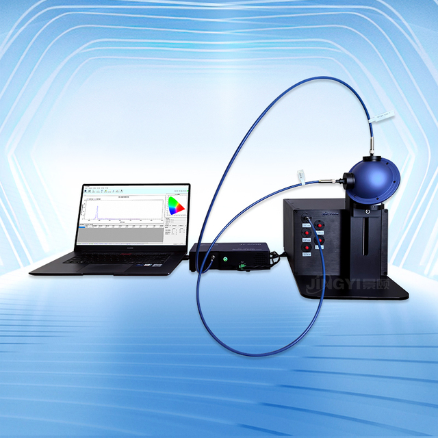 Fluorescent Quantum Efficiency Detector Used for Solution, Powder, and Thin Film Detection Fluorescence Quantum Analyzer