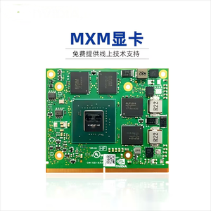 การ์ดวิดีโอ128bit GDDR5 <span class=keywords><strong>GTX</strong></span> <span class=keywords><strong>960m</strong></span> MXM 2GB คุณภาพระดับพรีเมี่ยมคูลเลอร์อินเตอร์เฟซ DP เอาต์พุต DirectX 12 12nm มืออาชีพ - Product Image 2