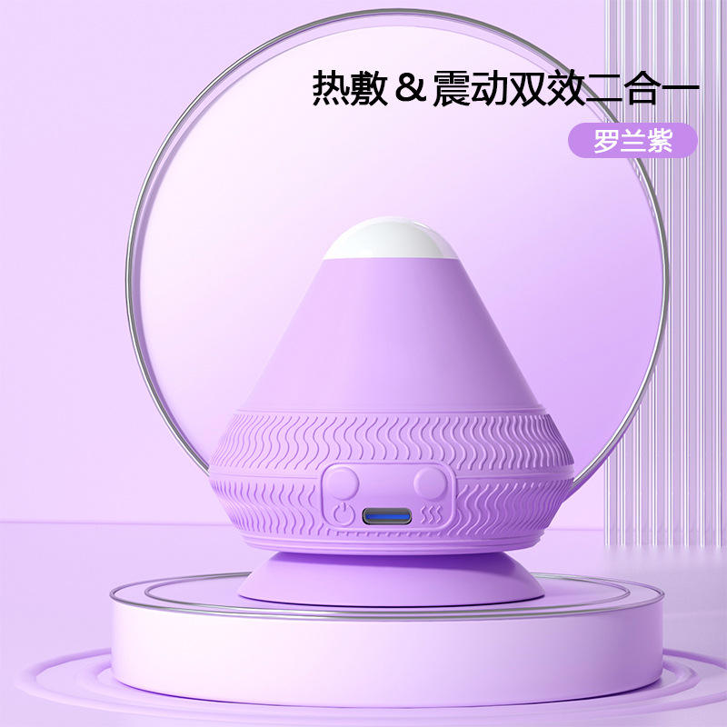 โมเดลไฟฟ้าใหม่-Roland สีม่วง