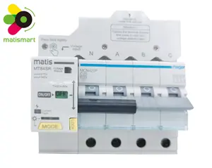 Matismart MT84SR recloser remote control RS485 control switch on off with 4P C25 mcb circuit breaker