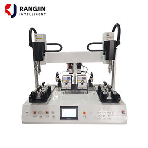 Бесплатные образцы, доступны OEM/ODM-решения, оборудование для автоматической подачи Rangjin, 5-осевое, из нержавеющей стали и алюминиевого сплава - Product Image 1