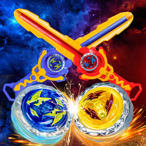 Nuevo <span class=keywords><strong>Bey</strong></span> de Combate Magnético Gyro Desert Eagle Juguetes para Niños Trompo de Metal Burst Giroscopio de Batalla - Product Image 2