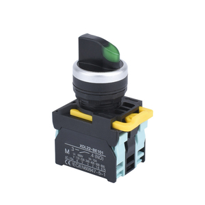 Interruptor de botón pulsador de plástico de 22 mm, interruptor de diseño de botón de emergencia tipo hongo, compatibilidad - Product Image 2