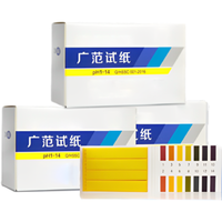 Strip Tes PH Cepat WEIAI Factory untuk Saliva, Urine, Air, Tanah, Kolam Renang, Tangki, Rentang Lengkap 1-14, Meteran PH, Kertas Tes PH Laboratorium