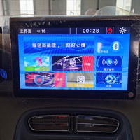 Pour Changli 2025 Mini voiture électrique à quatre roues à moteur élevé pour adultes moteur total manuel 60v carrosserie fermée voiture électrique bon marché