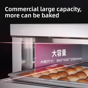 Thương mại thiết bị nướng bánh đặc biệt đa chức năng máy nướng lớn Lò nướng điện nhiều lớp lò nướng gas để nướng - Product Image 3